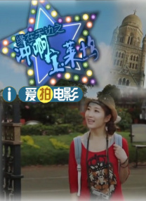 成人免费福利电影